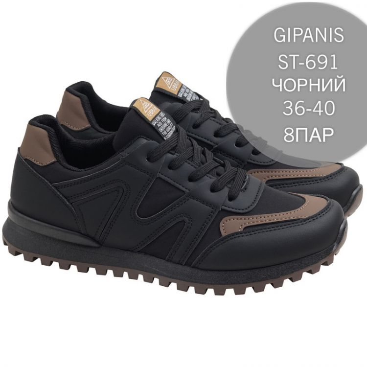 Купить Кроссовки Gipanis FMA-ST-691 черный на obuv-plus.com.ua