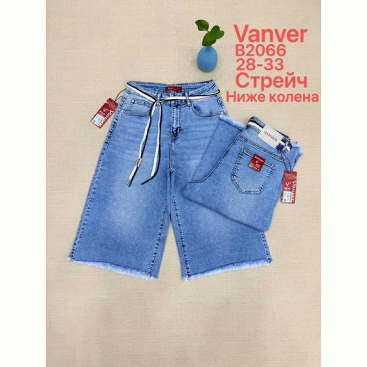 Купить Шорты Vanver B2066 l.blue на obuv-plus.com.ua