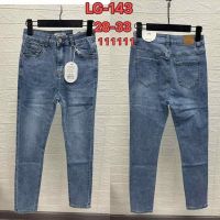 Купить Джинсы NewJeans LG143 blue на obuv-plus.com.ua