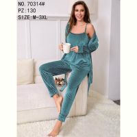 Купить Комплект Fili Wear 70314 green на obuv-plus.com.ua