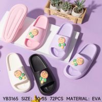 Купить Шлепанцы Ketrin FMA-YB3165 на obuv-plus.com.ua