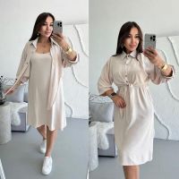 Купить Костюм Sofi Cor 9079 beige на obuv-plus.com.ua