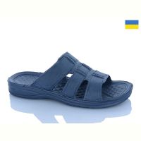 Купить Шлепанцы Krok Крок M25 синій на obuv-plus.com.ua