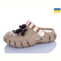 Купить Кроксы Gipanis Гіпаніс Д012 мокко на obuv-plus.com.ua