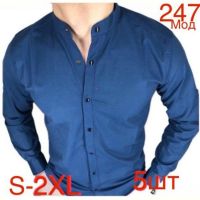 Купить Рубашка Надийка ND521-247 blue на obuv-plus.com.ua