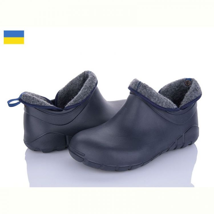 Купить Галоши Jose Amorales 119501 на obuv-plus.com.ua