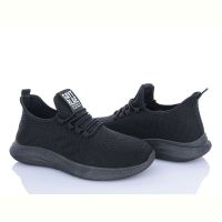 Купить Кроссовки Mainelin 4401-M11-1 на obuv-plus.com.ua