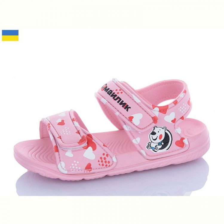 Купить Босоножки Смайлик 8006B-6 на obuv-plus.com.ua