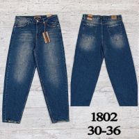Купить Джинсы UNO2 1802 на obuv-plus.com.ua