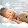 Купить Набор комплект детский Soft в кроватку одеяло 100х135 см и подушка 40х60 см PAPAELLA, лебяжий пух, искусственный пух на obuv-plus.com.ua