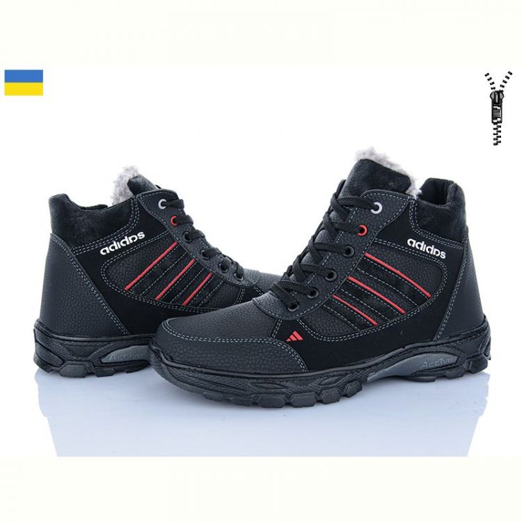 Купить Ботинки Paolla ЛБ18 чорний на obuv-plus.com.ua