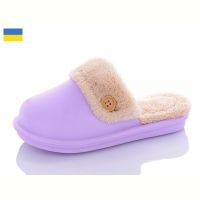 Купить Тапочки Luckline 5125-15 на obuv-plus.com.ua