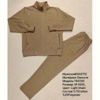 Купить Костюм спорт AZT 0183 beige на obuv-plus.com.ua
