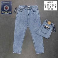 Купить Джинсы Baron Jeans M2313 l.blue на obuv-plus.com.ua