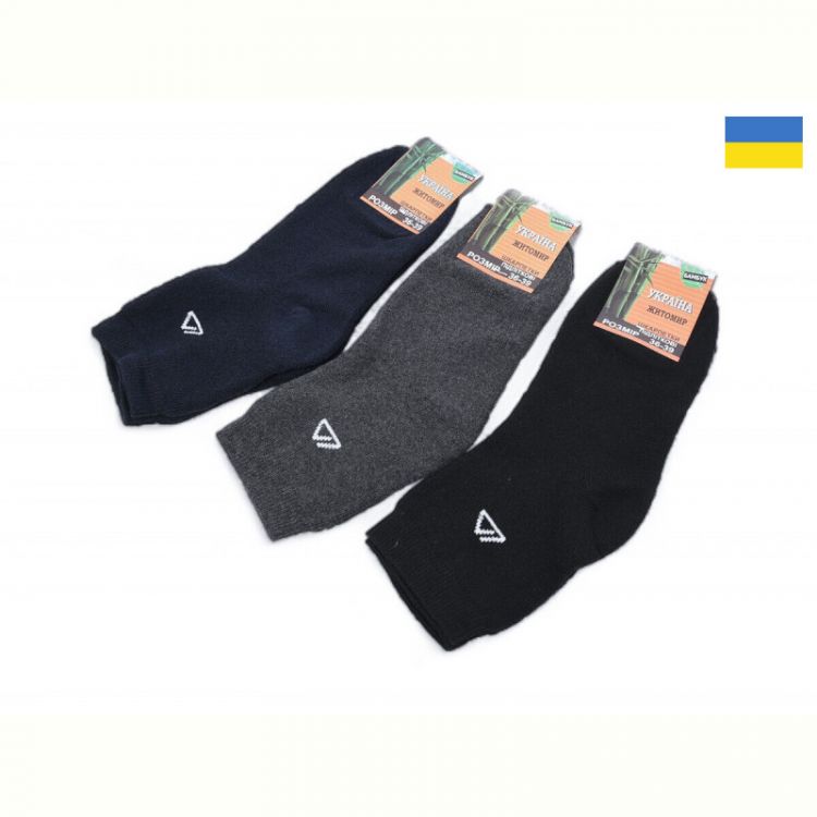 Купить Носки Textile T109 mix на obuv-plus.com.ua