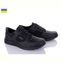 Купить Кроссовки Львов База Roksol Т21-1 кз на obuv-plus.com.ua