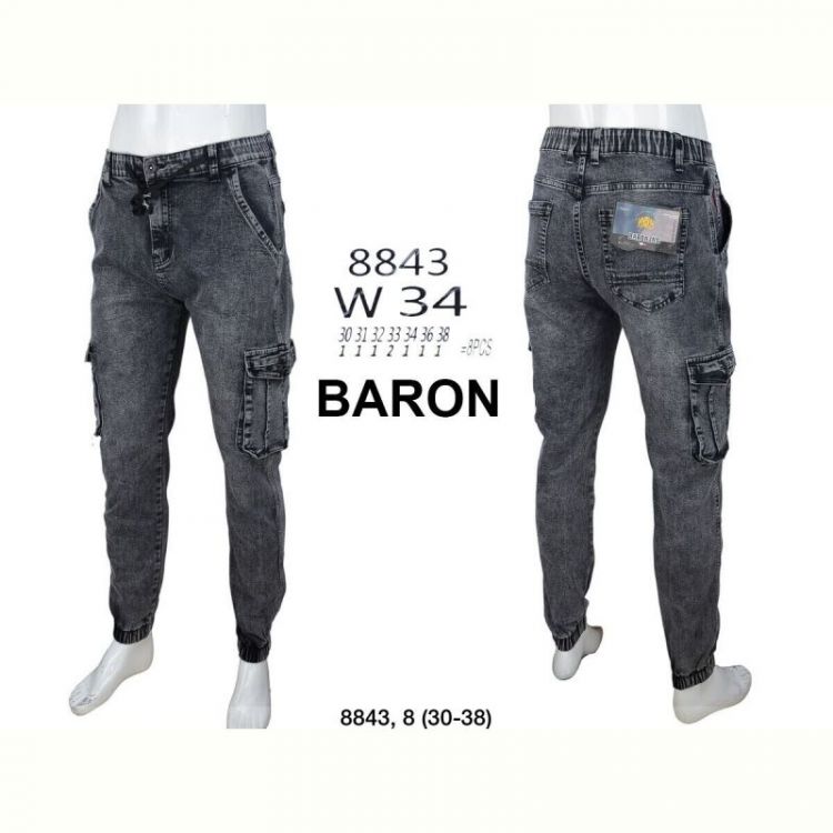 Купить Джоггеры God Baron 8843 grey на obuv-plus.com.ua