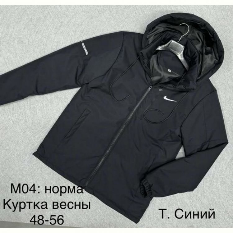 Купить Куртка Lina M04 navy на obuv-plus.com.ua