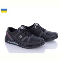 Купить Кроссовки Paolla Д14A чор-сірий на obuv-plus.com.ua
