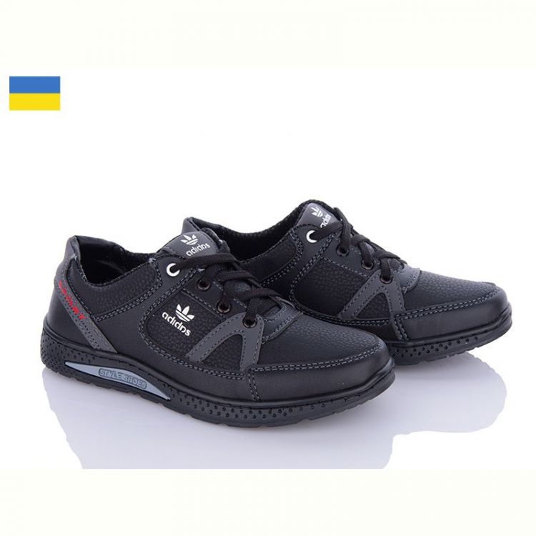 Купить Кроссовки Paolla Д14A чор-сірий на obuv-plus.com.ua