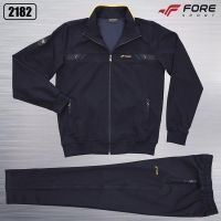 Купить Костюм спорт AZT 2183 navy на obuv-plus.com.ua