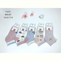 Купить Носки Redoor TC73 mix на obuv-plus.com.ua