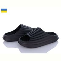 Купить Шлепанцы Progress Прогрес Ж153 чорний на obuv-plus.com.ua