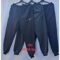 Купить Штаны спорт Peng 191 grey на obuv-plus.com.ua