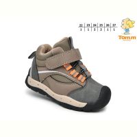 Купить Кроссовки Tom.M 51100C на obuv-plus.com.ua