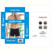 Купить Трусы Quantian 986  на obuv-plus.com.ua