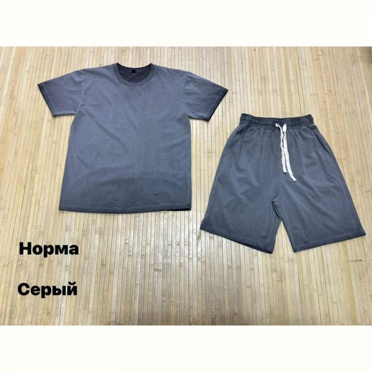 Купить Костюм Navas NW1325 grey на obuv-plus.com.ua