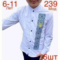 Купить Вышиванка Надийка ND708-239 white на obuv-plus.com.ua