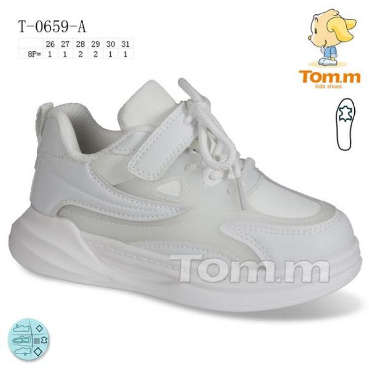 Купить Кроссовки Tom.M 0659A на obuv-plus.com.ua