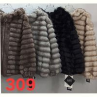Купить Куртка Peng 309 mix на obuv-plus.com.ua