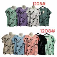 Купить Футболка Peng 1208 mix на obuv-plus.com.ua