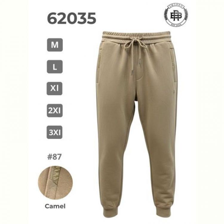 Купить Штаны спорт 2BRO 62035 beige на obuv-plus.com.ua