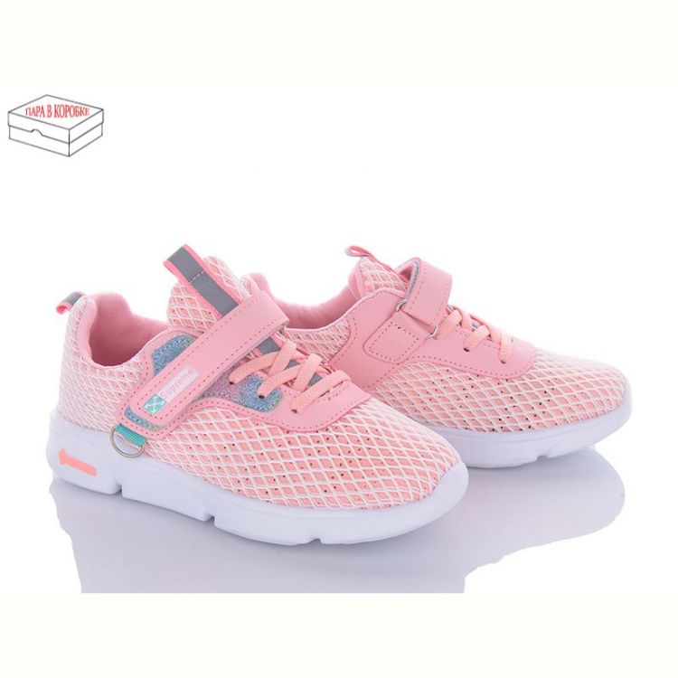 Купить Кроссовки Ckcks X8060A pink на obuv-plus.com.ua