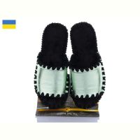 Купить Тапочки Vends 21-174 на obuv-plus.com.ua