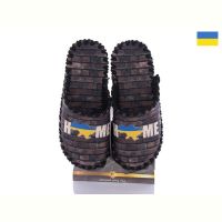 Купить Тапочки Vends 7-157 на obuv-plus.com.ua