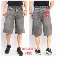 Купить Шорты Fangsida 7120 grey на obuv-plus.com.ua