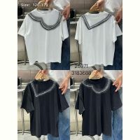 Купить Футболка Delfinka 25971 white на obuv-plus.com.ua