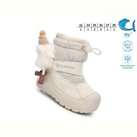 Купить Дутики Флип 51158H на obuv-plus.com.ua