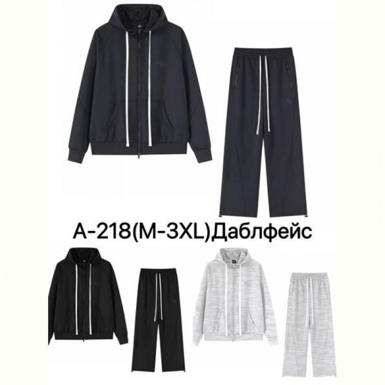 Купить Костюм спорт Ale-Ate A218 d.grey на obuv-plus.com.ua