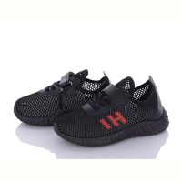 Купить Кроссовки Bbt 6136-5 на obuv-plus.com.ua
