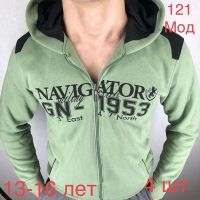 Купить Кофта спорт Надийка ND222-121 mint на obuv-plus.com.ua