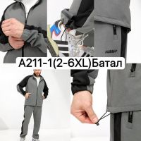 Купить Костюм спорт Ale-Ate A211-1 grey на obuv-plus.com.ua