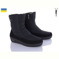 Купить Дутики Lvovbaza Progress 3010 на obuv-plus.com.ua