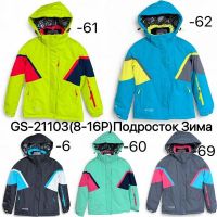 Купить Куртка Ale-Ate GS21103-61 l.green на obuv-plus.com.ua