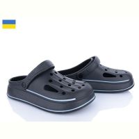 Купить Кроксы Golden Lion E252 чорний на obuv-plus.com.ua