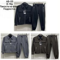 Купить Костюм спорт Ale-Ate AB05 black на obuv-plus.com.ua